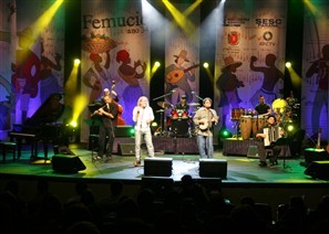 Inscrições para o Femucic deste ano se encerram amanhã